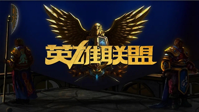 比赛表现